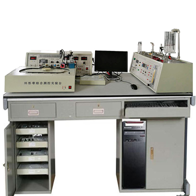 Sensor training platform【GL-5000】